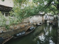 -绍兴鲁迅故里·沈园景区