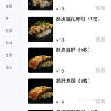 如果排除等位两小时，这家店确实值得一来！