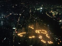 -上海环球金融中心云端足球盛典