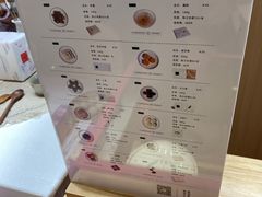 -阮大兴糕团(滨江宝龙店)