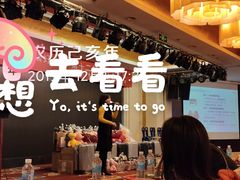 -锦龙国际酒店(天津奥体中心华苑地铁站店)