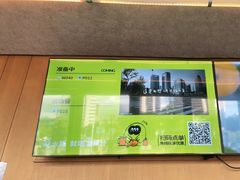 -混果汁(福田领展中心城店)