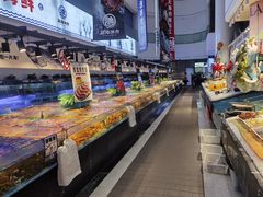 -驻海渔市(置信店)