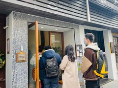 -Radar Coffee(思南路店)