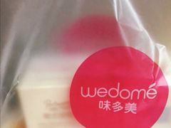 -味多美(民星路店)
