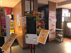 -麦当劳(欢乐谷店)