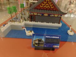 -乐高授权专卖店(鲁能城购物中心店)