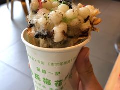 -孙氏梅花糕(马台街)