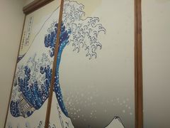 -越日本料理(新地假日广场店)