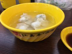 -江万春水饺(安庆总店)