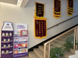 -宝馨月月子中心(友谊医院店)
