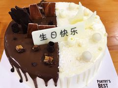 -Pantry's Best派悦坊蛋糕(K11购物艺术中心店)