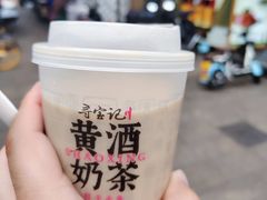 -寻宝记绍兴菜(鲁迅路店)