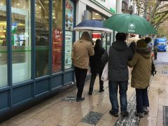 -上海哈尔滨食品厂(淮海中路店)