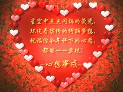 -德克士(北大街店)