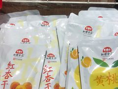 -百年义利(北兴路店)
