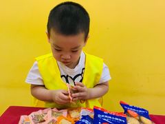 -想象乐创意早教托育中心(殷高西路店)