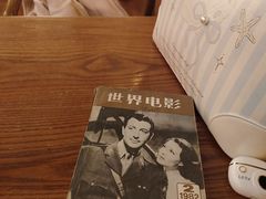 -大书房咖啡(中传国交店)