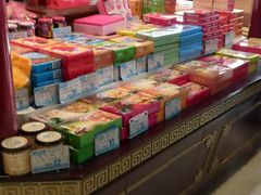 -叶受和(观前街店)