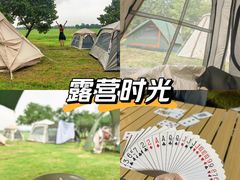 -阳澄湖半岛旅游度假区