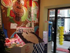 -黄泰吉拾味餐厅(江汉路店)