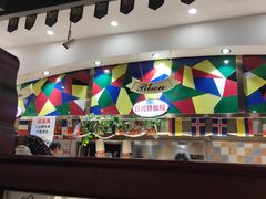 -福缘烤肉王自助(爱琴海-原比尔森店)