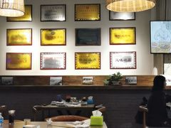 大堂-马家烧麦(中街店)