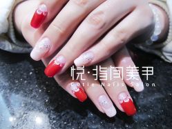 1 (75)-悦指间美甲美睫