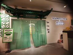 -深圳来福士广场