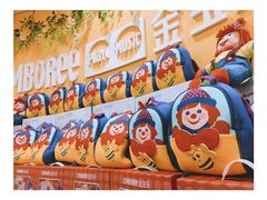 -金宝贝早教(南山花园城店)