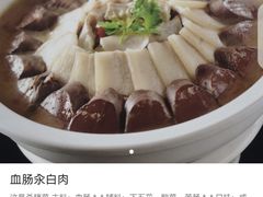 -老厨家(中央大街西七道街店)