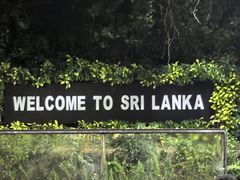 -班达拉奈克国际机场