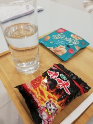 -哈妮皮肤管理中心