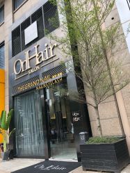 门面-OnHair Salon