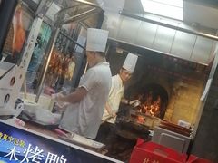 门面-鲜鱼口老字号美食街