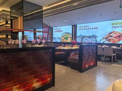 -辛香汇·现炒川菜(城北万象城店)