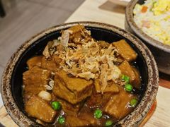 鲍汁黑豆腐-穆桂英美食(南禅寺店)