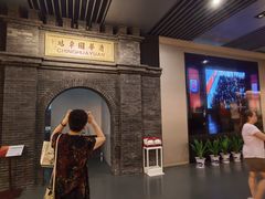 -中国铁道博物馆(正阳门馆)