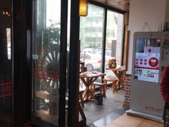 -山沟沟炒鸡(颐灏·海怡名都店)