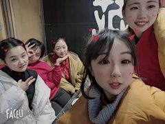 -滨城串吧(三元桥店)