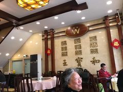 -王宝和酒家(黄浦店)