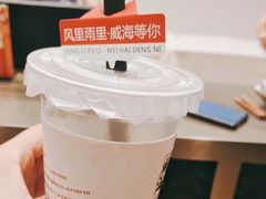 -映像威海·海鲜味道(经区店)