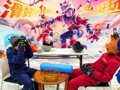-广州热雪奇迹