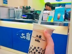 -50岚(西门店)