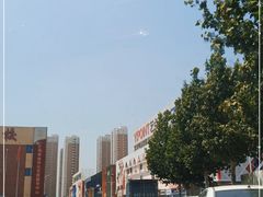 -万隆大胡同商业中心