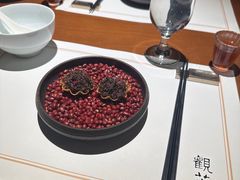 -觀芷隐轩