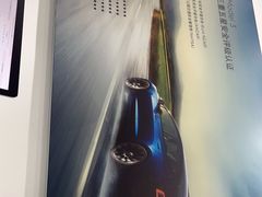 -TESLA 特斯拉(北京颐堤港体验店)