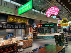 -食通天·寰宇集(杭州万象城店)