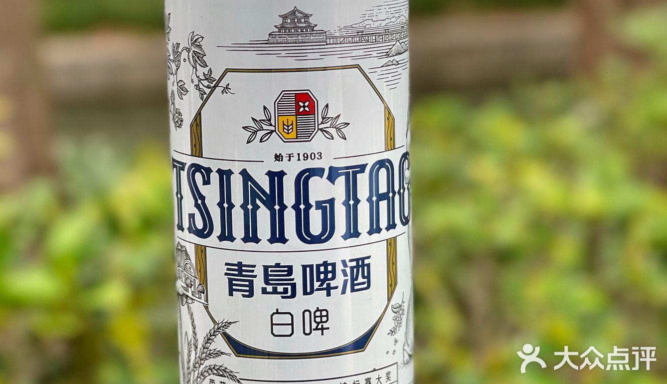 美团携手青岛啤酒｜野生青年欢聚必备