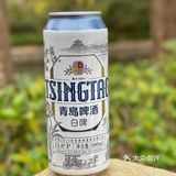 美团携手青岛啤酒｜野生青年欢聚必备